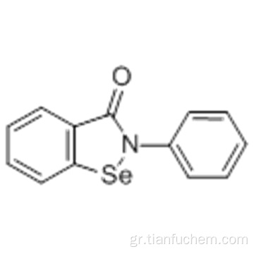 1,2-βενζισοσελεναζολ-3 (2Η) -όνη, 2-φαινύλιο- CAS 60940-34-3